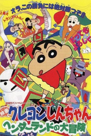 Crayon Shin-chan : Cuộc Phiêu Lưu Tuyệt Vời Ở Henderland